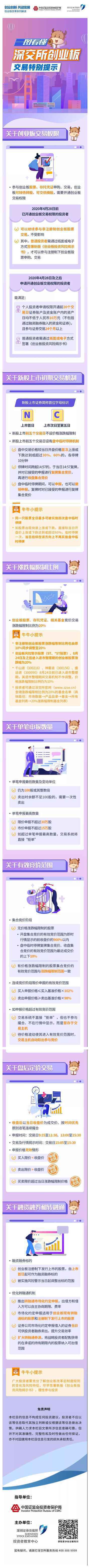 1_副本.jpg