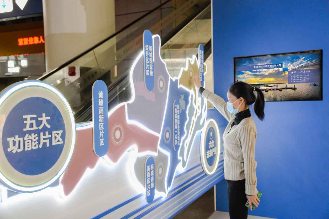 接轨长三角 融入大上海 苏州相城城市形象展亮相虹桥高铁站