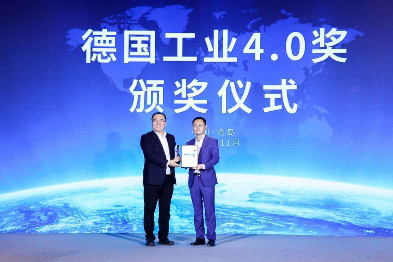 先获工业4.0大奖，再发标准！海尔物联网中央空调被看好