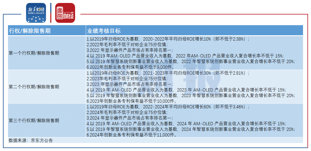 图4.png